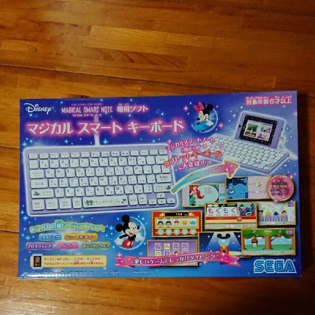 ディズニーマジカルスマートノート　キーボードセット 3