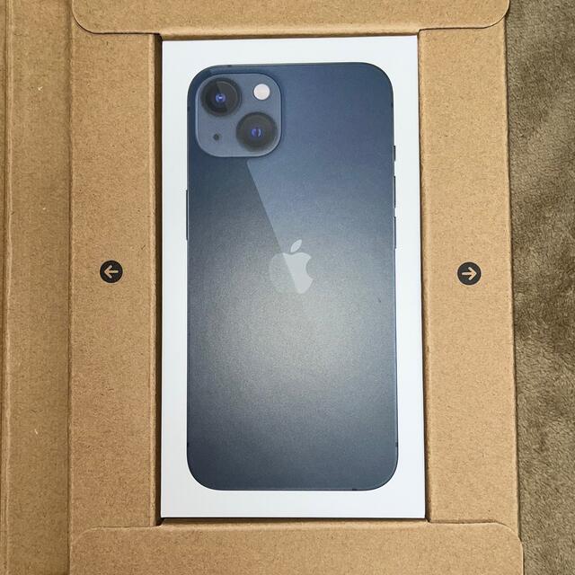 新品 未開封品 iPhone 13 ミッドナイト(黒) 128GB