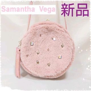 サマンサベガ(Samantha Vega)のSamantha Vega 玉城ティナ コラボ ショルダーバッグ(ショルダーバッグ)