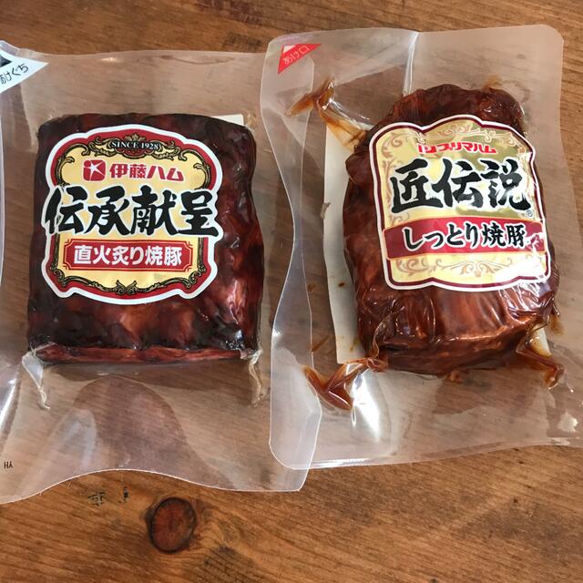 ハム詰め合わせ ４点セット 伊藤ハム プリマハム ❤️値下げ中 食品/飲料/酒の加工食品(その他)の商品写真