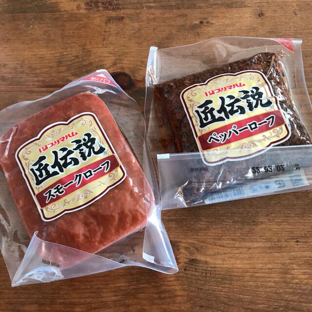 ハム詰め合わせ ４点セット 伊藤ハム プリマハム ❤️値下げ中 食品/飲料/酒の加工食品(その他)の商品写真