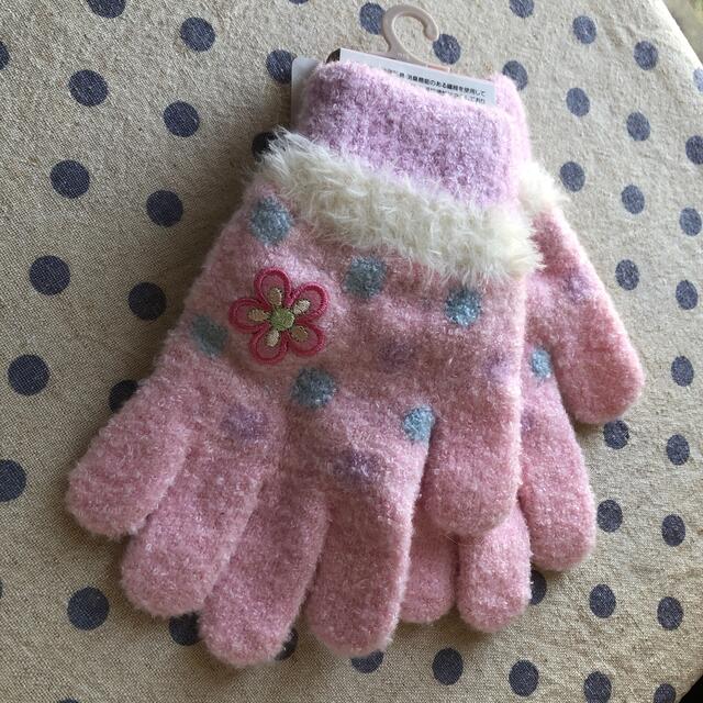 しまむら(シマムラ)の手袋🧤☃️  キッズ/ベビー/マタニティのこども用ファッション小物(手袋)の商品写真