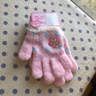 シマムラ(しまむら)の手袋🧤☃️ (手袋)