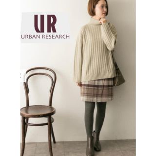 アーバンリサーチ(URBAN RESEARCH)のアーバンリサーチ　リバーシブル チェック 台形 スカート(ひざ丈スカート)