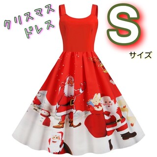 クリスマス ドレス  サンタ コスプレ ワンピー サンタクロース 衣装 Ａライン(衣装一式)