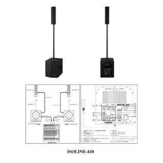 ワーフデールプロ ISOLINE410 +ツアーバッグ 2台ペアセット 新品