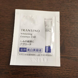 トランシーノ(TRANSINO)のトランシーノ 美容液(美容液)