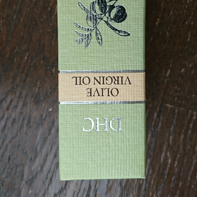 DHC olive oil