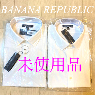 Banana Republic - バナナリパブリック 未使用品 2枚セット Yシャツ 白 