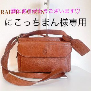 POLO RALPH LAUREN - ポロラルフローレン ショルダーバッグ -の通販 by ブランディア｜ポロラルフローレンならラクマ