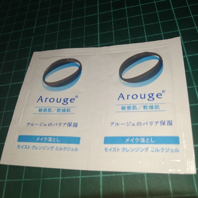 アルージェ メイク落とし コスメ/美容のスキンケア/基礎化粧品(クレンジング/メイク落とし)の商品写真