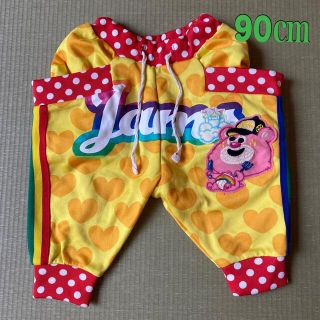 ジャム(JAM)のJAM サルエルパンツ　90センチ(パンツ/スパッツ)