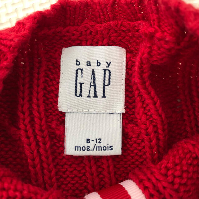 babyGAP(ベビーギャップ)のbabyGAP ニットカーディガン キッズ/ベビー/マタニティのベビー服(~85cm)(カーディガン/ボレロ)の商品写真