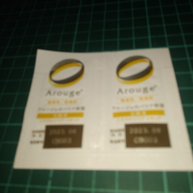 アルージェ 化粧液 コスメ/美容のスキンケア/基礎化粧品(化粧水/ローション)の商品写真