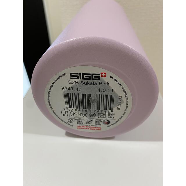 新品 未開封 SUKALAボトル LAVA ホットヨガ ピンク 水素水専用