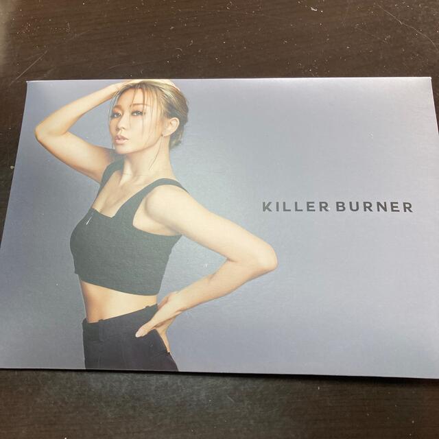 倖田來未プロデュース　KILLER  BURNER コスメ/美容のダイエット(ダイエット食品)の商品写真