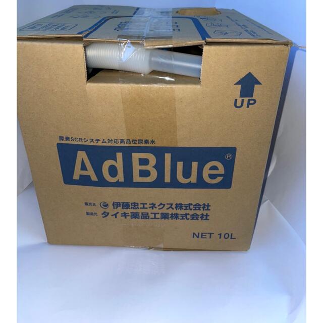 AdBlue アドブルー adblue 伊藤忠 10L×2 20L | www.familyontour.de