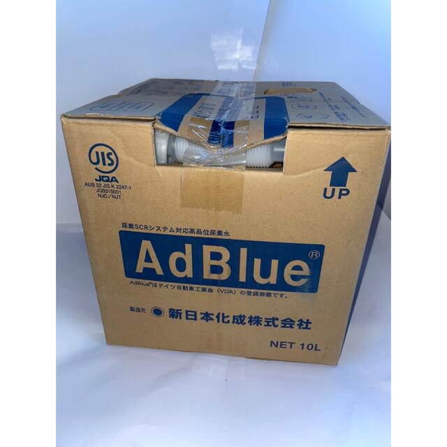 【がございま】 AdBlue アドブルー 20L 10L×2 新日本化成 三井物産の通販 by ミツイ's shop｜ラクマ いとさせて