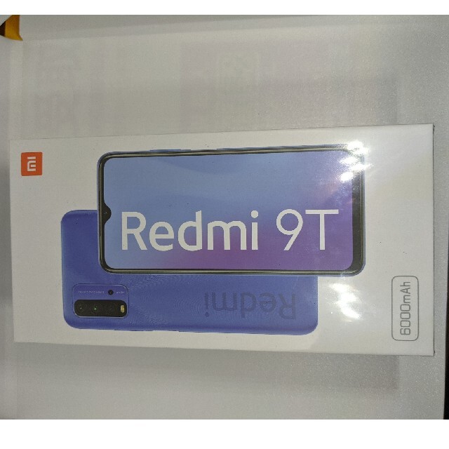 国産最新品 Xiaomi オーシャングリーン 新品の通販 by Tommy's shop｜ラクマ Redmi 9T 64GB 定番大得価