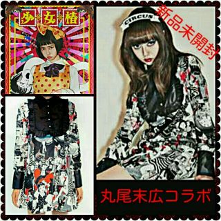 ジーヴィジーヴィ パール ミニワンピースの通販 1点 G V G V のレディースを買うならフリル ジーヴィジーヴィ パール ミニワンピースの通販 1点 G V G V のレディースを買うならフリル