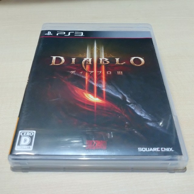 PlayStation3(プレイステーション3)のDiablo III（ディアブロIII）、 ダンジョン シージ 3 セットPS3 エンタメ/ホビーのゲームソフト/ゲーム機本体(家庭用ゲームソフト)の商品写真