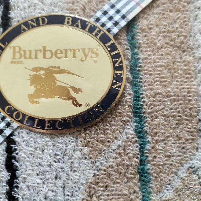 BURBERRY(バーバリー)の★値下げ★【新品未使用】☆バーバリーBurberry☆バスタオル インテリア/住まい/日用品の日用品/生活雑貨/旅行(タオル/バス用品)の商品写真