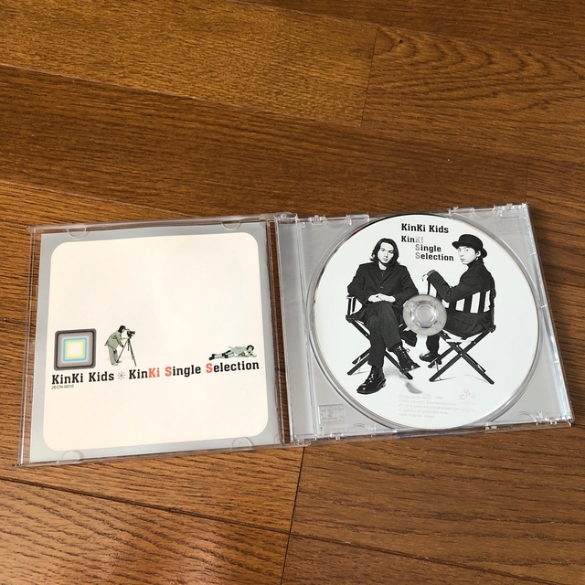 KinKi Kids(キンキキッズ)のKinki Kids Kinki Single Selection  エンタメ/ホビーのCD(ポップス/ロック(邦楽))の商品写真