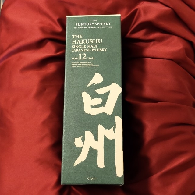 酒白州12年　700㍉　箱付き