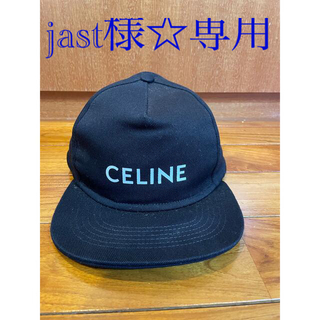 セリーヌ(celine)のセリーヌ☆CELINE☆ロゴプリントスナップバックキャップ☆M☆帽子☆ブラック(キャップ)