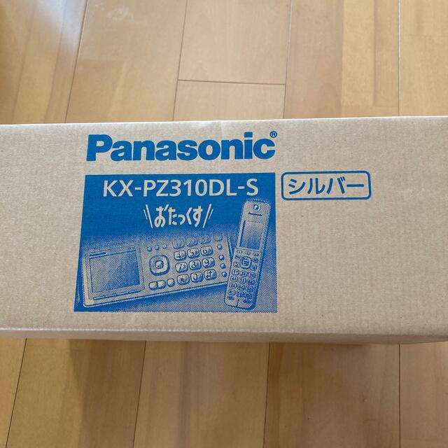 Panasonic(パナソニック)のPanasonic おたっくす　FAX KX-PZ310DL-S スマホ/家電/カメラのスマホ/家電/カメラ その他(その他)の商品写真