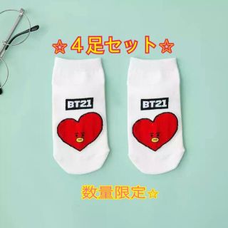 ★BT21★靴下 ソックス 4足セット♡TATA COOKY CHIMMY RJ(ソックス)