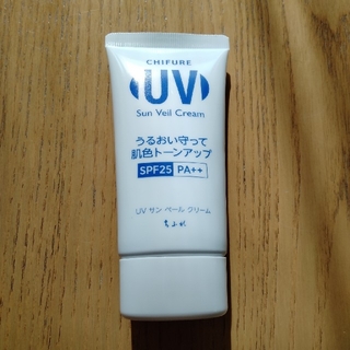チフレ(ちふれ)のちふれ UVサンベールクリーム(50g)(オールインワン化粧品)