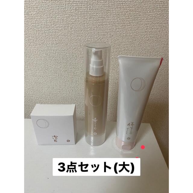 あきゅらいず 基本セレクト あきゅらいず 基本セレクト