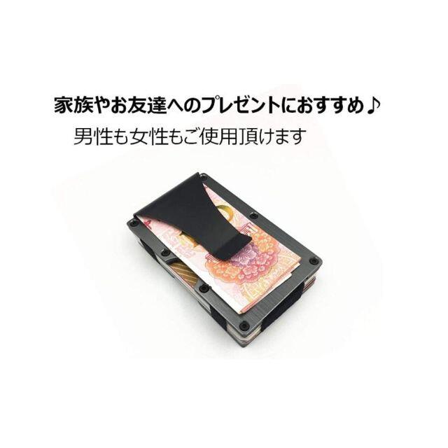 (175 マネークリップ 付 薄型 カードケース クレジットカード ケース メンズのファッション小物(マネークリップ)の商品写真