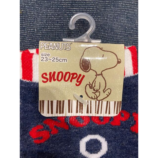 SNOOPY(スヌーピー)の♪新品未使用♪　スヌーピー  ソックス レディースのレッグウェア(ソックス)の商品写真