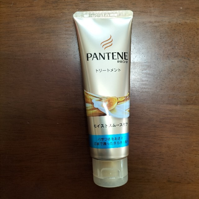 PANTENE(パンテーン)のパンテーン　トリートメント　モイストスムースアップ コスメ/美容のヘアケア/スタイリング(トリートメント)の商品写真