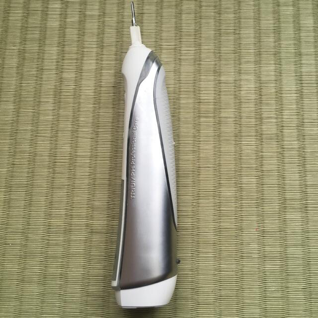 BRAUN Oral-B TRIUMPH Professional Care コスメ/美容のオーラルケア(歯ブラシ/デンタルフロス)の商品写真