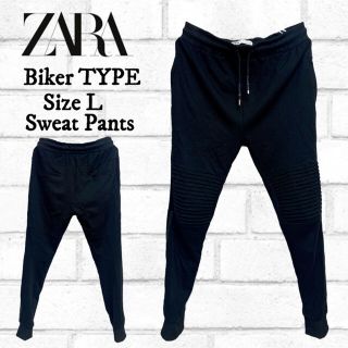 ザラ(ZARA)の【美品】ZARAMAN ザラ バイカー ジョガーパンツ スウェットパンツ(その他)