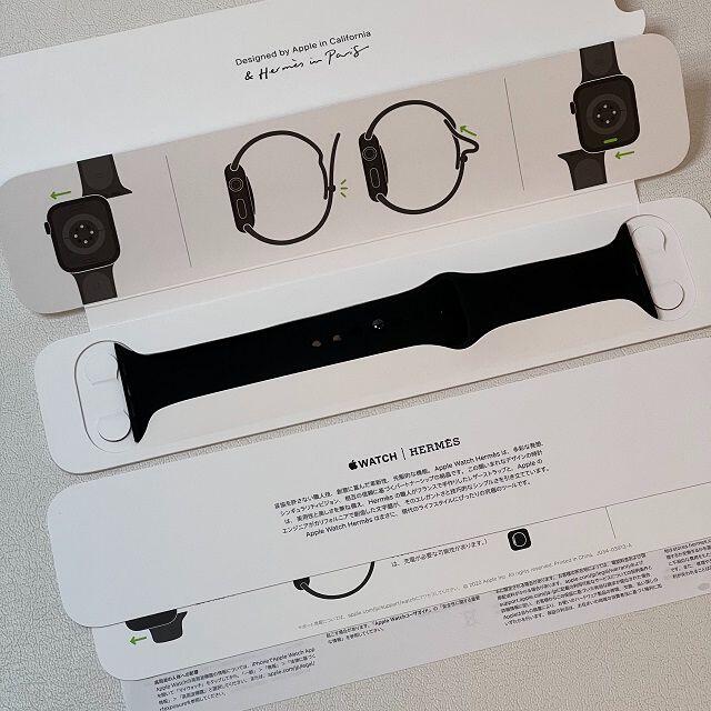 ラバーベルトApple Watch Hermes スポーツバンド 黒 44mm