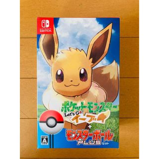 ポケットモンスター Let's Go! イーブイ モンスターボール Plusセ…
