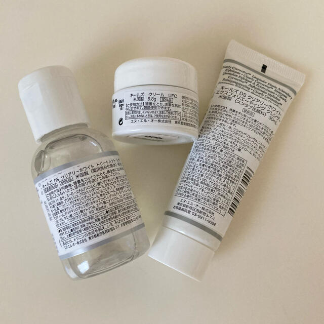 Kiehl's(キールズ)のキールズ　美白セット コスメ/美容のキット/セット(サンプル/トライアルキット)の商品写真