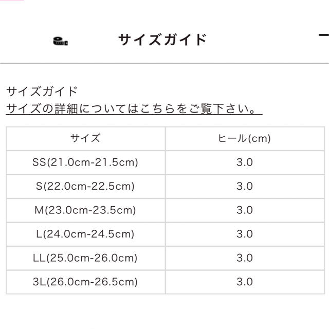 ORiental TRaffic(オリエンタルトラフィック)のORientaL TRaffic⭐︎サイドゴアラウンドショートブーツ レディースの靴/シューズ(ブーツ)の商品写真