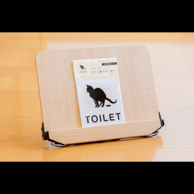 スマートなトイレ用サインステッカー（猫） | トイレマーク トイレサイン シール ハンドメイドのインテリア/家具(インテリア雑貨)の商品写真