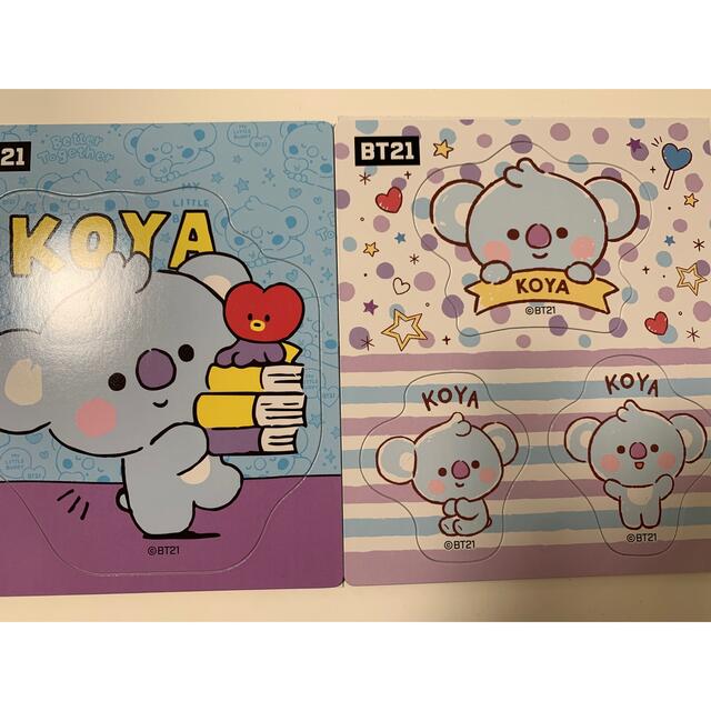 防弾少年団(BTS)(ボウダンショウネンダン)のBT21 マグネットコレクションガム　KOYA エンタメ/ホビーのおもちゃ/ぬいぐるみ(キャラクターグッズ)の商品写真