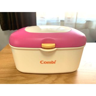 コンビ(combi)のおしりふきウォーマー　［combi］(ベビーおしりふき)