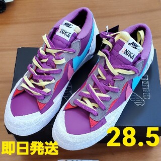 ナイキ(NIKE)のKAWS × sacai × Nike Blazer Low Purple(スニーカー)