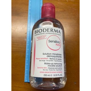 ビオデルマ(BIODERMA)のビオデルマ　サンシビオ　エイチツーオーＤ(クレンジング/メイク落とし)