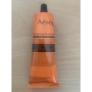 イソップ(Aesop)のAēsop (イソップ) ボディクリーム(ボディクリーム)