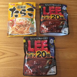 グリコ(グリコ)のレンチンタイプのレトルトカレー×2＆たらこパスタソース×1セット(レトルト食品)