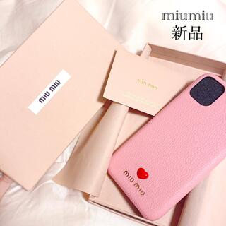 ミュウミュウ(miumiu)の正規品 新品未使用miumiu iPhoneケース ピンク(iPhoneケース)